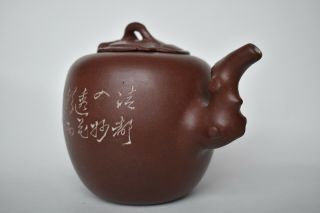 Fine Antique Chinese Qing Dynasty Yixing Zisha Clay Papaya Teapot 清都入妙透花影而寒深 2