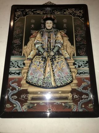 Chinese Export Reverse On Glass Painting