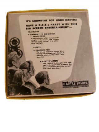 Vintage 8mm Home Movie Film Woody Woodpecker Solid Ivory 494 Castle Films 2