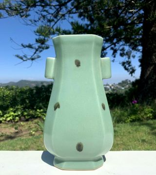 Antique Chinese Celadon Porcelain Vase