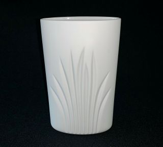 Vintage Rosenthal Studio - Line 7 1/4 Inch White Bisque Porcelain Vase Germany