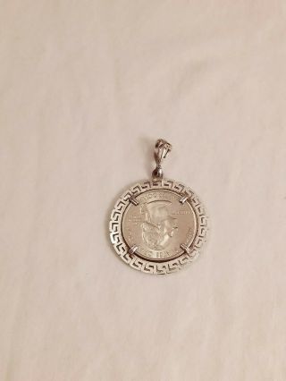 Vintage Sterling Silver Quarter Holder For Necklace Pendant