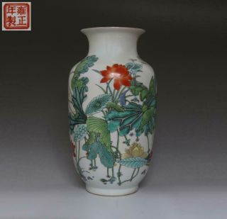 Fine Old Chinese Famille Rose Porcelain Peach Vase Yongzheng Marked 35.  5cm (444)