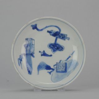 Antique Chinese 17th C Porcelain Ming/transitional Plate Blue Tianqi / Chongzhen