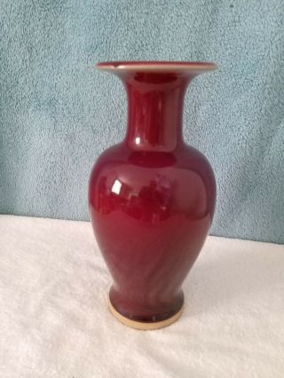 A Vintage Chinese Sang De Boeuf Vase (2524)
