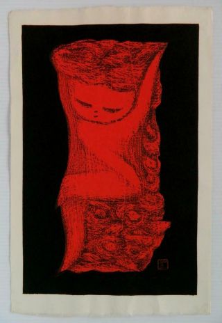 Little Flora By Kaoru Kawano (japanese 1916 - 1965) Woodblock In Color,  Signed