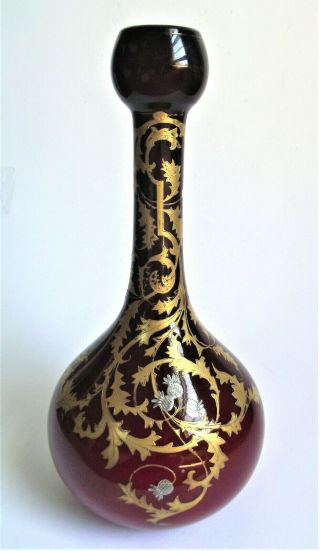 Harrach Oxblood Red Silver Gold Enamel Painted Bohemian Art Glass Antique Vase
