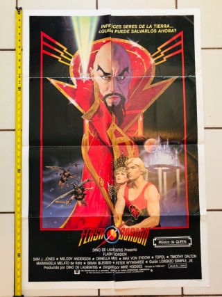 Vintage Spanish 1980 Flash Gordon One Sheet Movie Poster Sci - Fi 27x41 Sam Jones