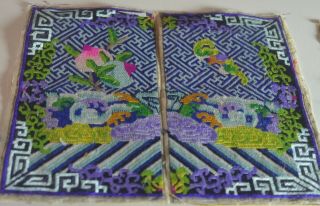 Pair Antique Chinese Rank Badges Vv418