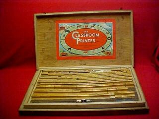 Vintage " The Classroom Rubber Stamp Set In Wooden Box Copyright 1932