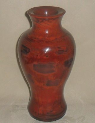 Antique C19th/early 20th Century Chinese 