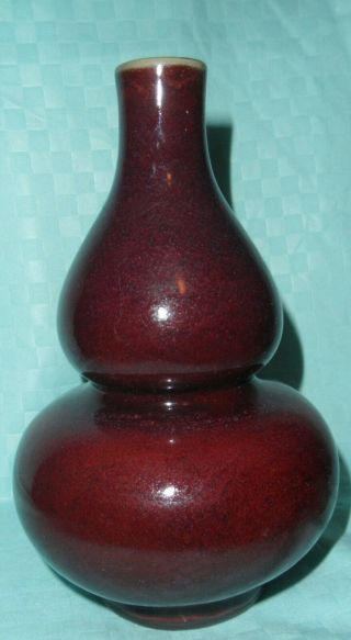 Antique Chinese Qing Republic Flambe Glazed Double Gourd Vase,  Very Good