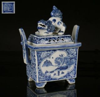 Large Antique Japanese Blue And White Porcelain Censer Incense Burner Marked