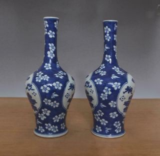 Pair Antique Chinese Blue & White Porcelain Vases w/Plum blossom 2