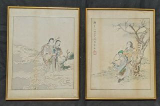 A Antique Chinese Brush Ink Paintings On Paper Signed 19c