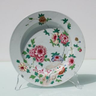 Antique Chinese Porcelain Famille Rose Floral Plate Dish Qianlong (1736 - 1795)