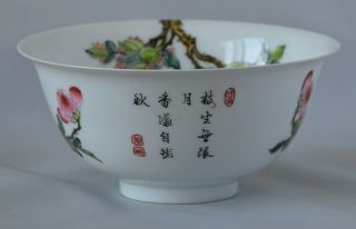 Fine Antique Chinese Famille Rose Porcelain Bowl