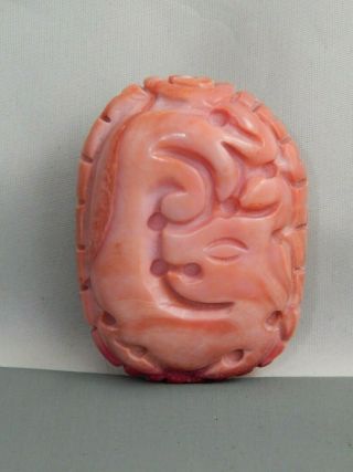 Vintage Chinese Export Carved Pink Shell Dragon Foo Dog Amulet Pendant Ojime