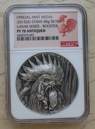 Ngc Pf70 Antiqued China 2015 80 Grams Silver Medal - Lunar Series - Rooster