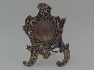 Antique French Brass Champleve Enamel Pocket Watch Holder Stand Ormolu