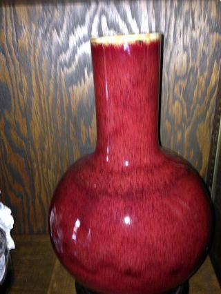 Sang De Boeuf Vase,  Chinese,  13 Inches Tall. ,