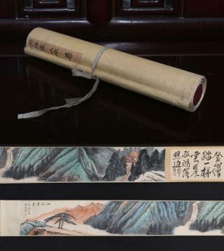 Chinese Old Scroll Painting Landscape 177.  17” - He Haixia