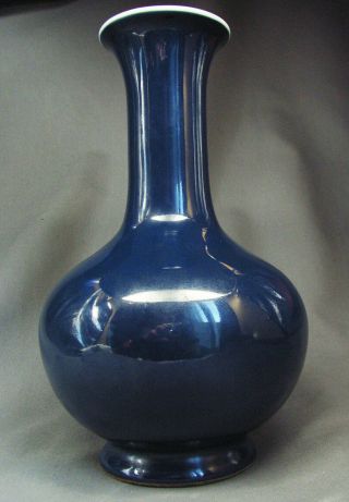 Antique Chinese Porcelain Cobalt Blue Glaze Vase