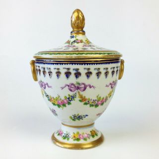 Fine Mid 18th Century Sevres Porcelain Urn Jar & Cover - 1757 Antique Imperial