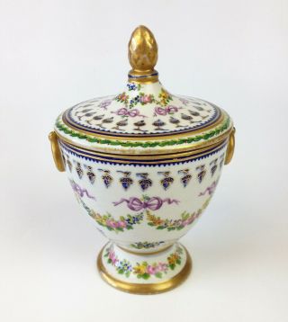 Fine Mid 18th Century Sevres Porcelain Urn Jar & Cover - 1757 Antique Imperial 2