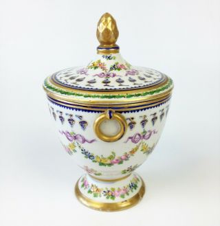 Fine Mid 18th Century Sevres Porcelain Urn Jar & Cover - 1757 Antique Imperial 3