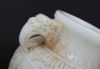 Old Antique Chinese White Jade Statue Pot Vase with Dragon pattern - 19cm 3