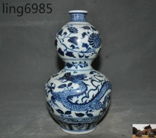A Chinese Blue&white Porcelain Flower Dragon Pattern Zun Cup Bottle Pot Vase Jar