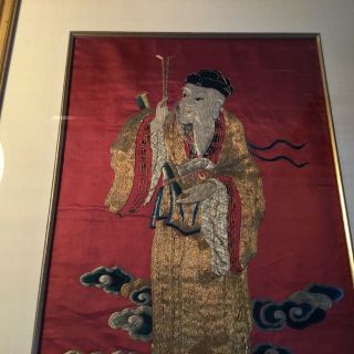 Chinese Silk embroidered Panel of the immortals. 3