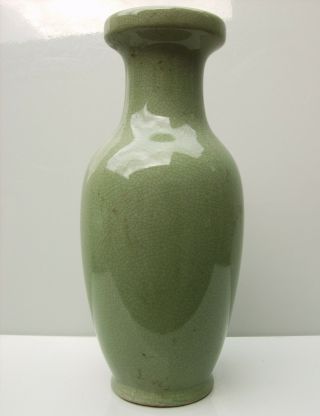 Chinese Celadon Crackle Glaze Rouleau Vase