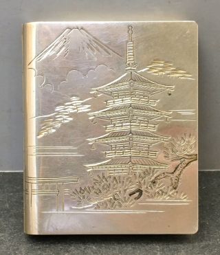 Japanese Taisho.  950 Sterling Silver Compact - Book