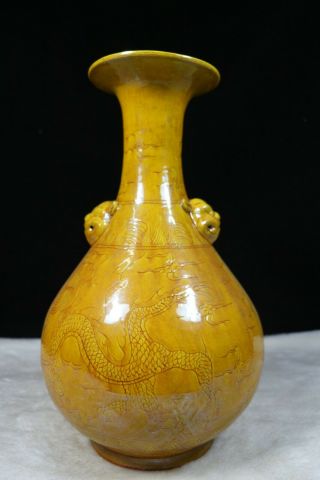 Chinese Yellow Glaze Porcelain Incised Vase