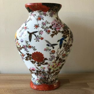 Lovely Antique Japanese Meiji Kutani Large Porcelain Vase Birds & Flowers