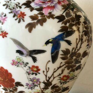 Lovely Antique Japanese Meiji Kutani Large Porcelain Vase Birds & Flowers 3