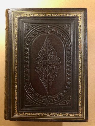 Antique Leather - Bound Book - - Of John Bunyan Incl.  " Pilgrim 