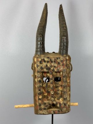 180303 - Tribal African Dogon Mask - Mali
