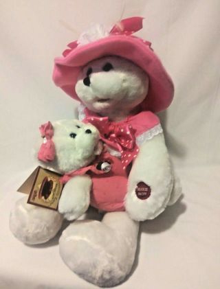 Chantilly Lane Musical Bear W/baby Doll Martina " In My Daughter 