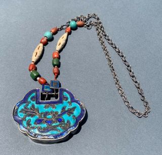 Antique Chinese Silver Lock Necklace With Enamel