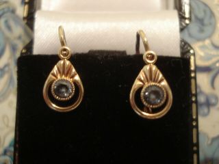 & Fine Antique Art Deco: Glittering Aquamarine Gems 9ct Gold Earrings