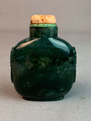 Antique Chinese Carved Green Jade Snuff Bottle Coral Top
