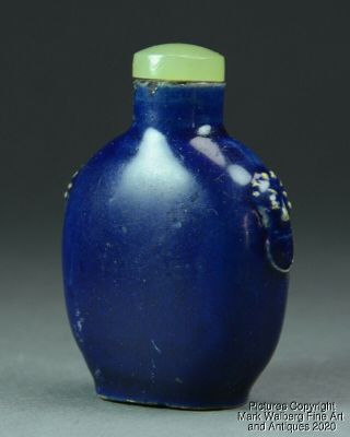 Chinese Dark Blue Glazed Porcelain Snuff Bottle,  Foo Lion Mask Faux Handles