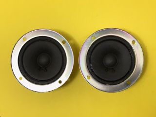 Vintage Pioneer Mid - Range Speakers From CS - B5000 120w Japan HiFi 130809 2