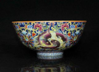 Qianlong Signed Antique Chinese Famille Rose Bowl W/fish