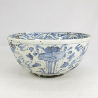 C379 Chinese Bowl Of Real Old Blue - And - White Porcelain Of Ming Gosu Without Flaw