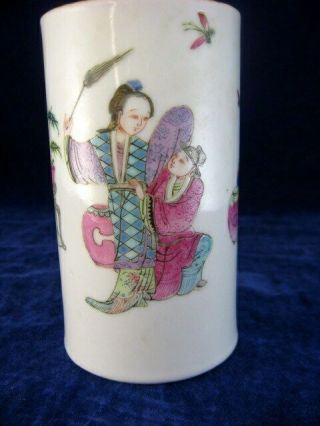 Antique Chinese Famille Rose Porcelain Brush Pot Vase W Dragonfly Garden Bench