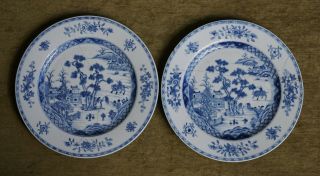 2 Chinese Ming Dynasty （1465 - 1487 ）plates